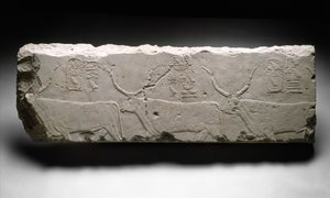 Relieffragment mit den Rindern von König Khufu