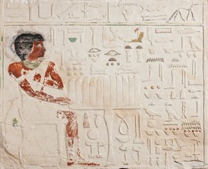 Relief von Ka-aper mit Opfergaben, Altes Reich, 2565-2420 v. Chr.