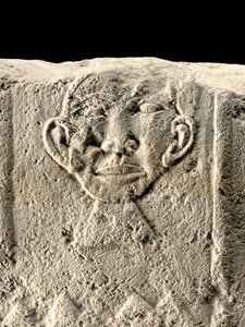 Detail des Reliefs von Pehenuka, Altes Reich, 2465-2323 v. Chr.