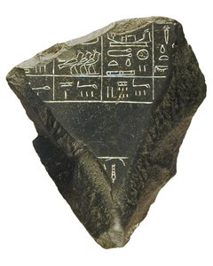 Fragment des Palermo-Steins