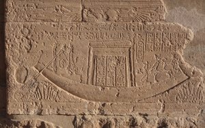 Bootssymbol des Lebens und der Sonne, Tempel von Philae von Egyptian Egyptian