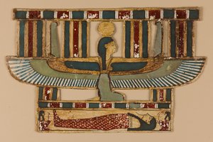  von Egyptian Egyptian
