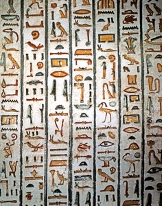 ÄGYPTISCHE KUNST: Hieroglyphen. Aus dem Grab von Sethos I. im Tal der Könige. (Fresko)