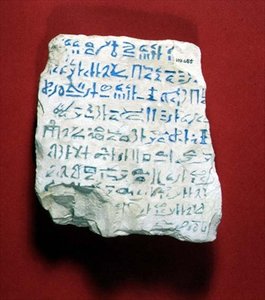 Hieratisches Ostrakon von Egyptian Egyptian