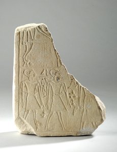 Gedenkstele (Fragment)