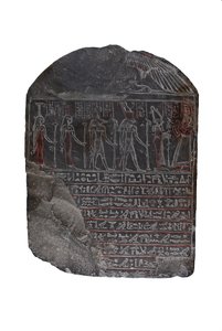 Grabstele von Hordiefnakht, 330-323 v. Chr. (Kalkstein)