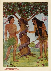 Adam und Eva im Garten Eden, nach der Sure des Korans. Ägyptisches islamisches Bild von Egyptian School