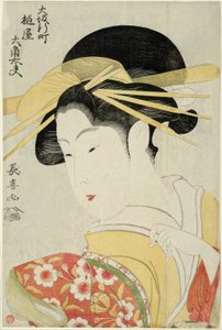 Osumi, eine Tayu von Tsuchiya im Shinmachi-Viertel in Osaka