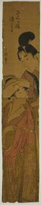 Sakurahime und Kiyoharu von Eishōsai Chōki