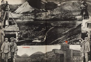Khibiny. Illustration aus USSR Builds Socialism, 1933