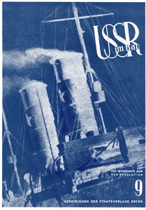 UdSSR im Bau. Cover-Design, 1933-1934 von Eliezer Markowich Lissitzky