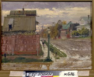 Eine Straße in Moskau von Elena Polenova
