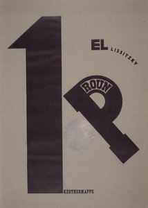 Umschlag von Eliezer Markowich Lissitzky