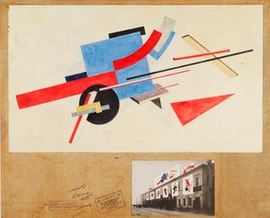 Proun. Straßendekorationsentwurf, 1921 von Eliezer Markowich Lissitzky