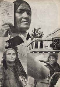 Sowjetische Frau. Illustration aus UdSSR baut Sozialismus, 1933 von Eliezer Markowich Lissitzky