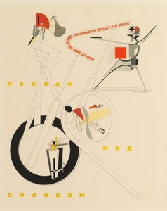 Titelseite von Sieg über die Sonne von A. Kruchenykh, 1923