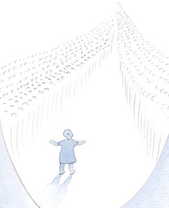 Gott, unser Vater, beobachtet unsere ersten Schritte in Tugend und Gnade, als würde er ein Baby beobachten, das auf die Heiligen zugeht, die uns durch ihre Gebete und ihr Beispiel ermutigen von Elizabeth Wang