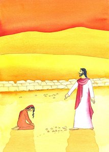 Jesus vergibt der Frau, die beim Ehebruch ertappt wurde von Elizabeth Wang