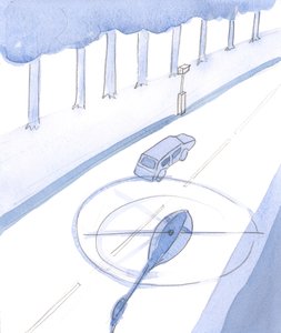 Genauso wie ein Fahrer auf einer Hauptstraße heutzutage nicht unbemerkt bleiben und fotografiert werden kann.