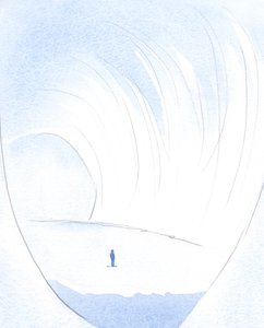 Die dunkle, überfüllte Höhle der Seele wurde zu einer hohen Kammer, schön wie eine Perle, glänzend von Elizabeth Wang