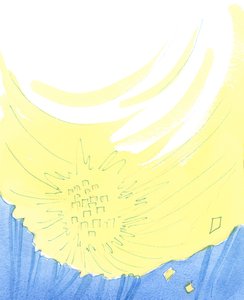 Diejenigen, die in den Himmel eintreten, finden, wie in einem fremden Land, Schönheit, Aufregung und Neuheit von Elizabeth Wang