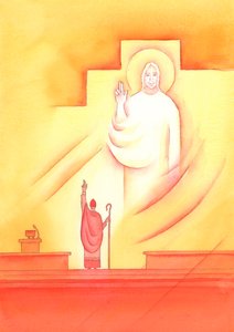 Durch jeden Bischof, der mit dem Papst in Gemeinschaft steht, heiligt, lehrt und führt uns Gott der Vater, 2002 von Elizabeth Wang