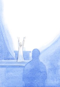 Wann immer wir zum Vater beten, im Namen Christi (vereint mit Christi Absichten), ist es, als ob der Himmel geöffnet wird, um uns und unser Gebet zu empfangen, 2001 von Elizabeth Wang