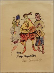 Prinz Jussufs Morgenmusik