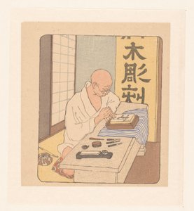 Japanischer Holzschnitzer von Emil Orlik