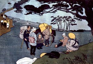 Reisende Pause auf einer Bergstraße in Japan von Emil Orlik