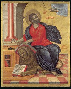 Ikone des Evangelisten Markus von Emmanuel Tzanes