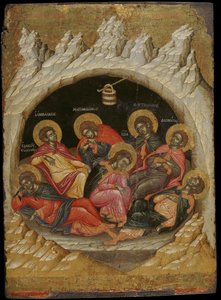 Die sieben Schläfer von Ephesos