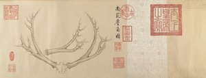 Zwei Gemälde von Hirschgeweihen, datiert 1762 und 1767 von Emperor Qianlong