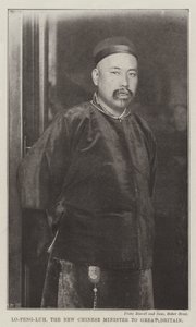 Lo-Feng-Luh, der neue chinesische Minister in Großbritannien von English Photographer