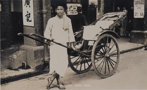 Rikscha, Hongkong, aus einem Album mit Fotografien zum Dienst von Pte H. Chick, 1940 von English Photographer