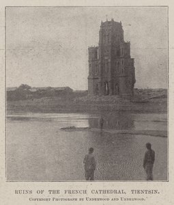 Ruinen der französischen Kathedrale, Tientsin von English Photographer