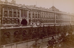 Somerset House von English Photographer