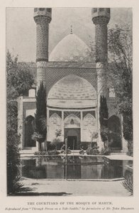 Der Innenhof der Moschee von Mahun