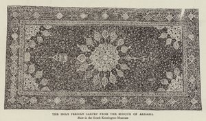 Der heilige persische Teppich aus der Moschee von Ardabil von English Photographer