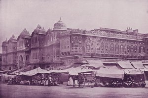 Maharajahs College, Jeypore von English Photographer