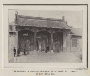 Die Büros von Oberst Dorward (der Tientsin entlastete) in Lun King Tao von English Photographer
