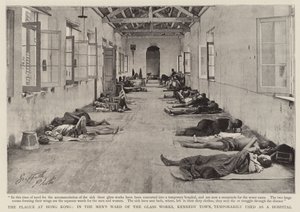 Die Pest in Hongkong, im Männerkrankenhaus der Glaswerke, Kennedy Town, vorübergehend als Krankenhaus genutzt von English Photographer