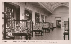 Das Victoria und Albert Museum, South Kensington, London von English Photographer