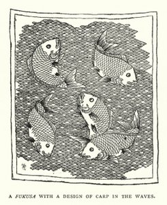 Ein Fukusa mit einem Karpfenmuster in den Wellen (Lithografie) von English School