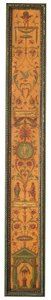 Bücherregal im George-III-Stil, ca. 1880 von English School