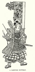 Ein Samurai-Bogenschütze von English School
