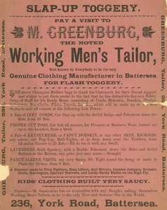 Werbung für M. Greenburg, Arbeitertrailer von English School