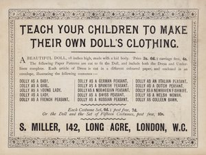 Werbung von English School