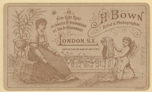 Werbung für H Brown von English School