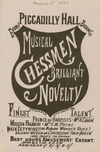 Werbung für die Musikalischen Schachfiguren Brillante Neuheit von English School